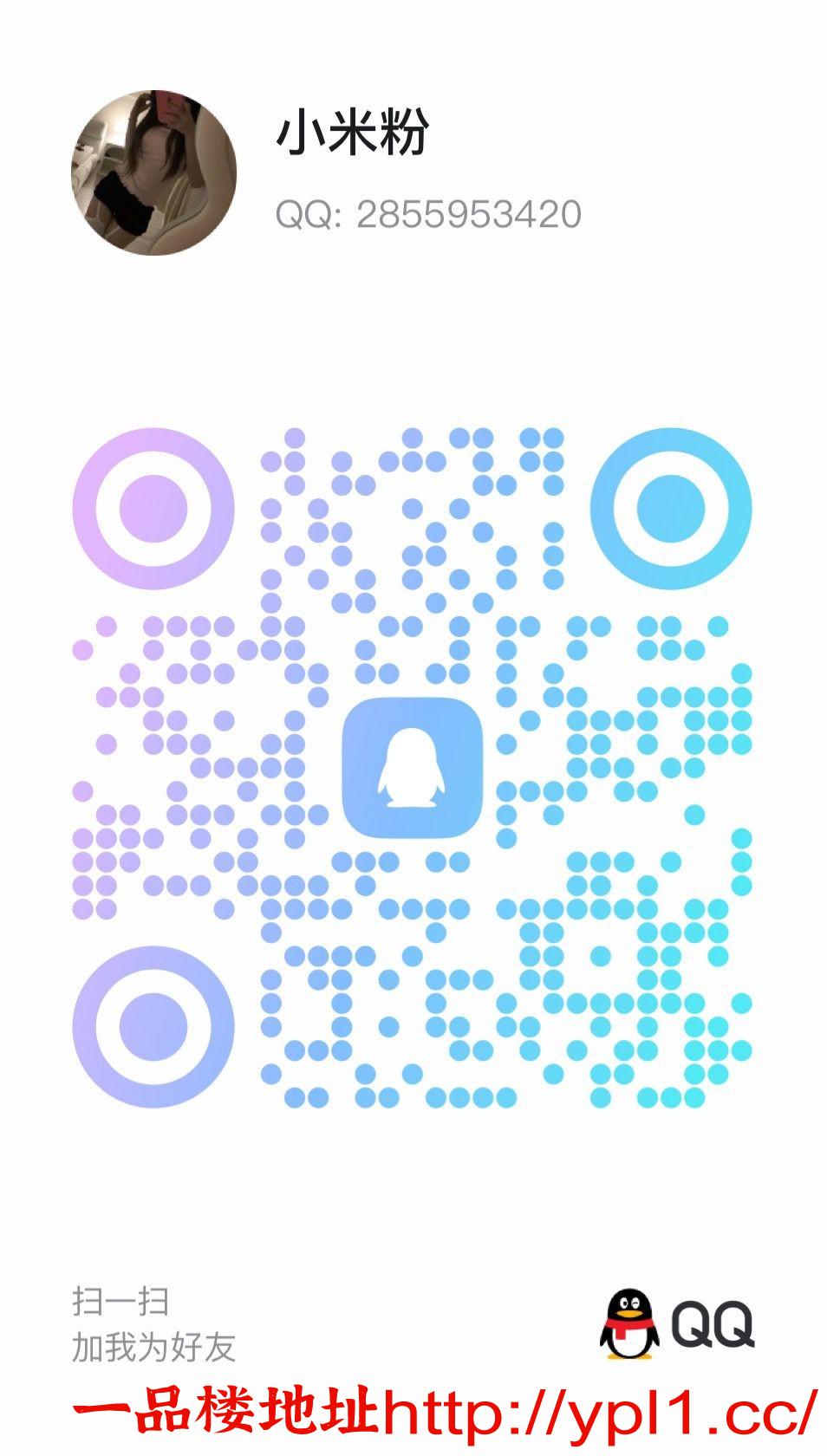 小米粉1.jpg