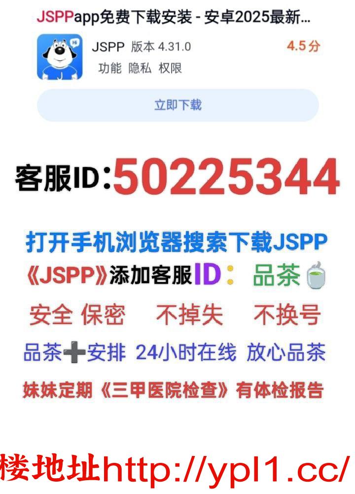 IMG_20251014_162840 (1).jpg