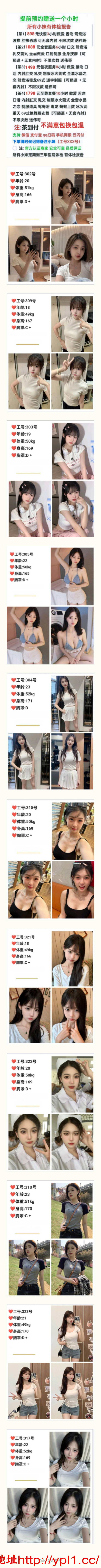 图片 2025-11-14 2321.png