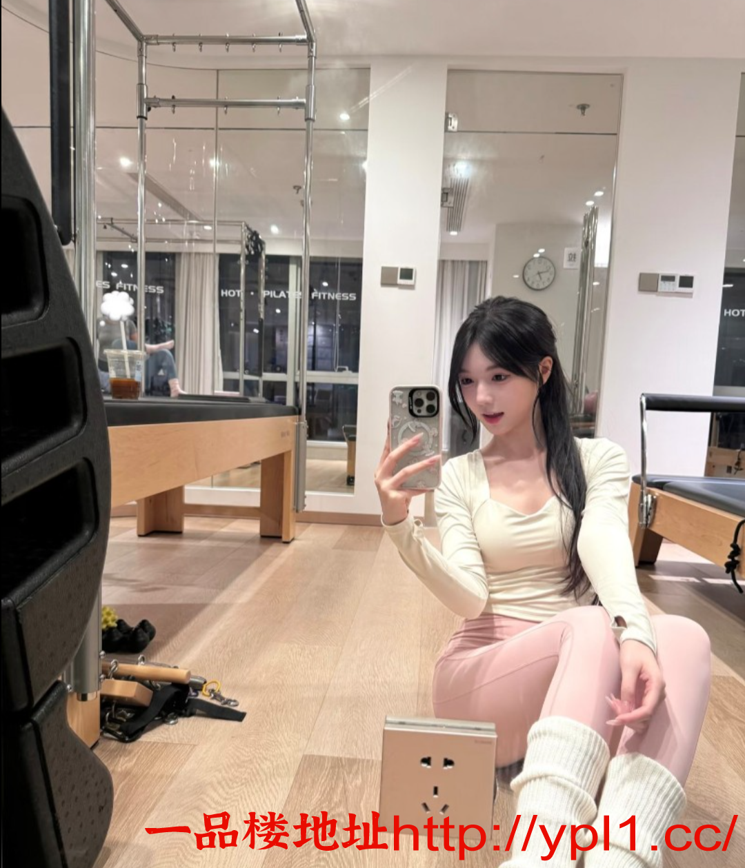 Screenshot_20251126-120337_寻 欢 阁.png